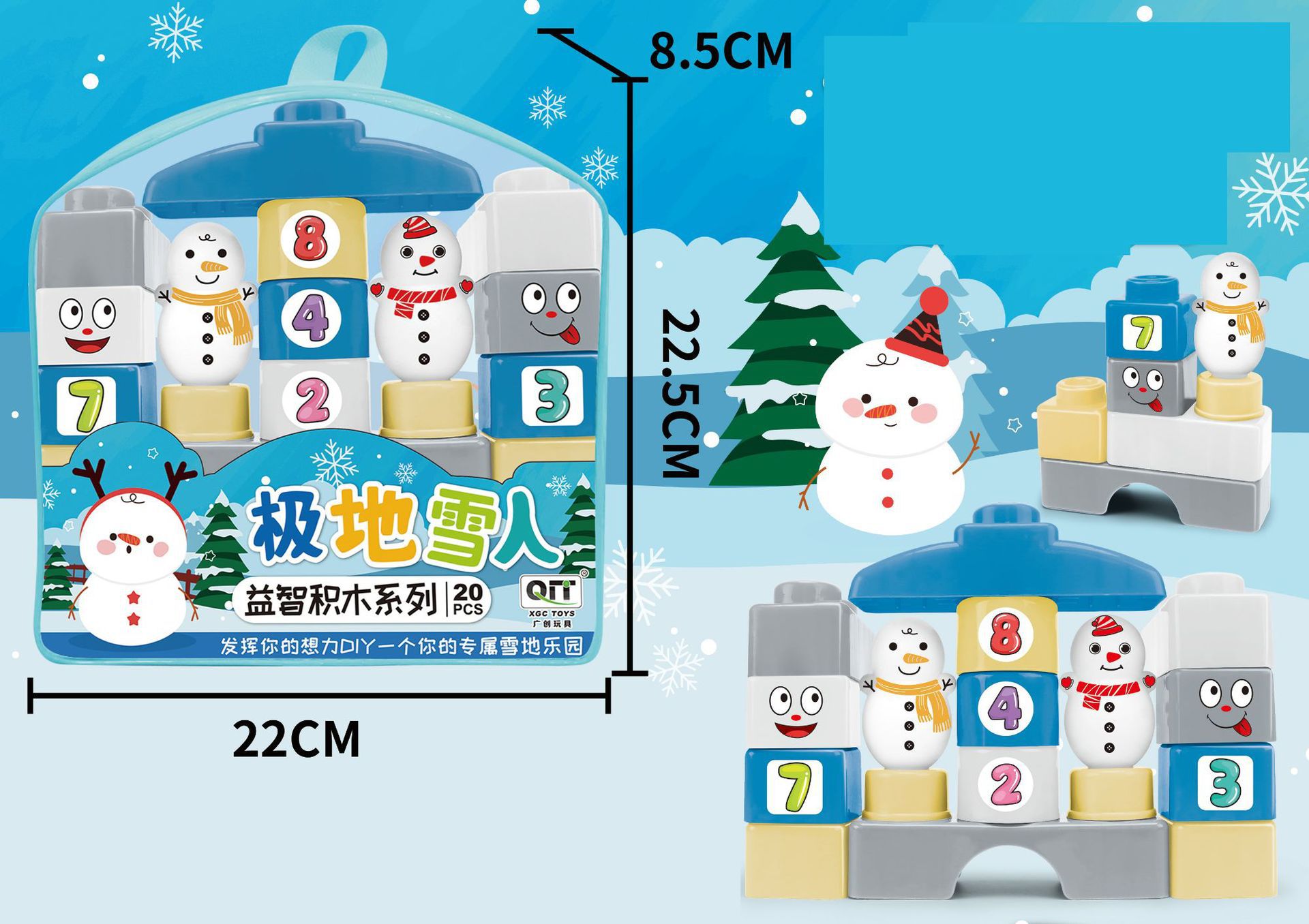 657784531194s7d6436de-a2c5-4dd