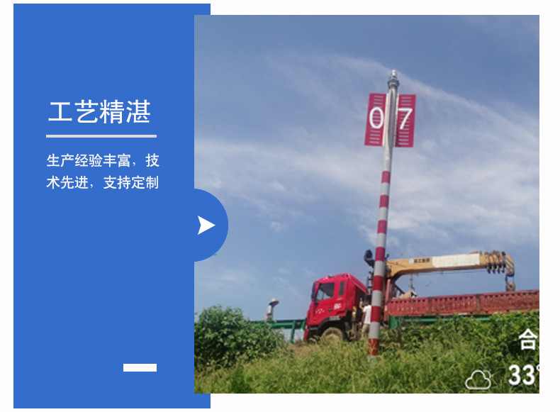 银环产品详情页-第三套_07