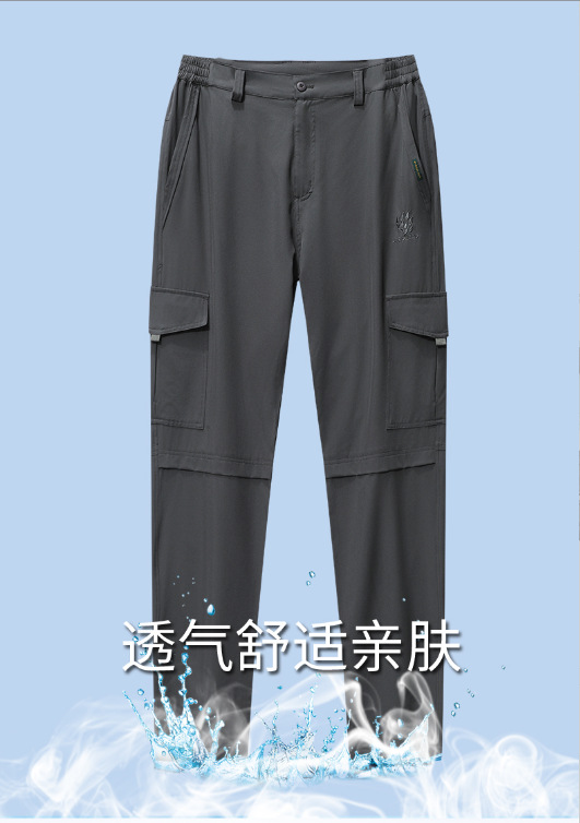 014c9328720848f45a03fb5a212784