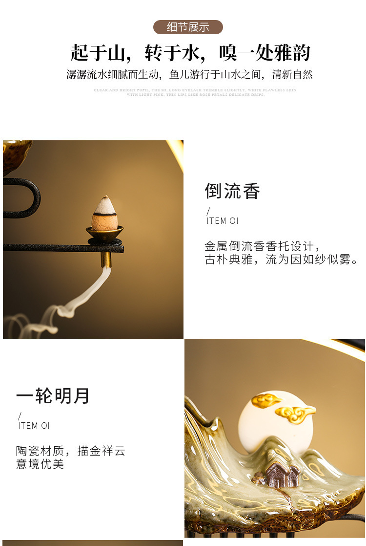 详情-07.jpg