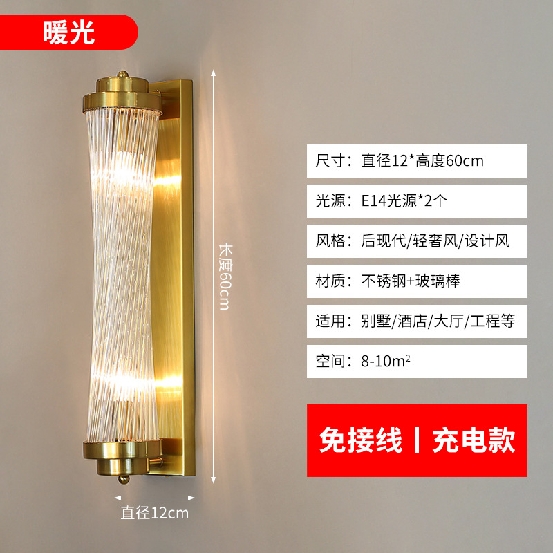 A01金色大号118元.jpg
