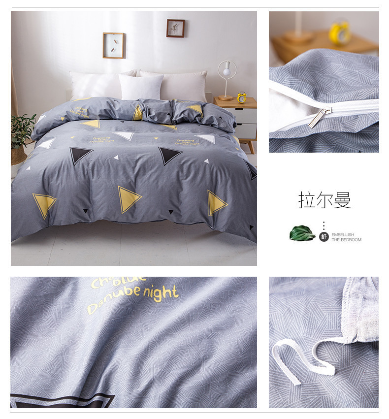 b5e04e7b-915a-4a90-8fd5-922cc348424e.jpe