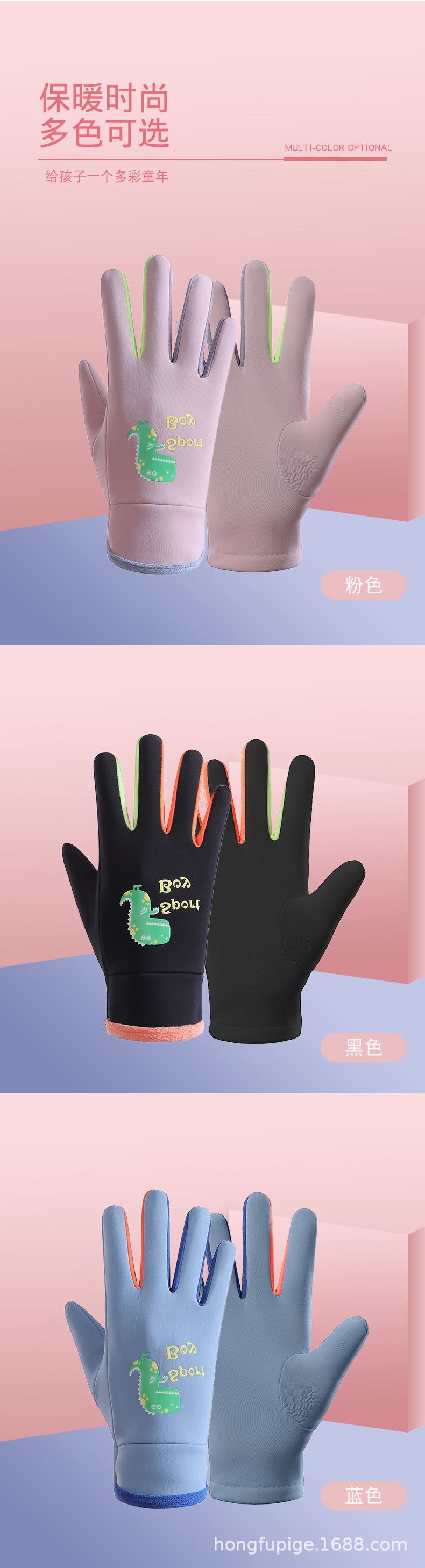 宏福_08.jpg