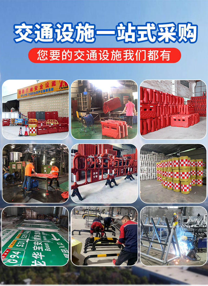 公司介绍2.jpg
