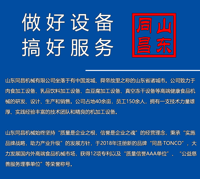 未标题-1_01.jpg