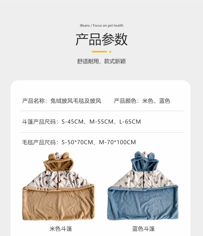 详情_08.jpg