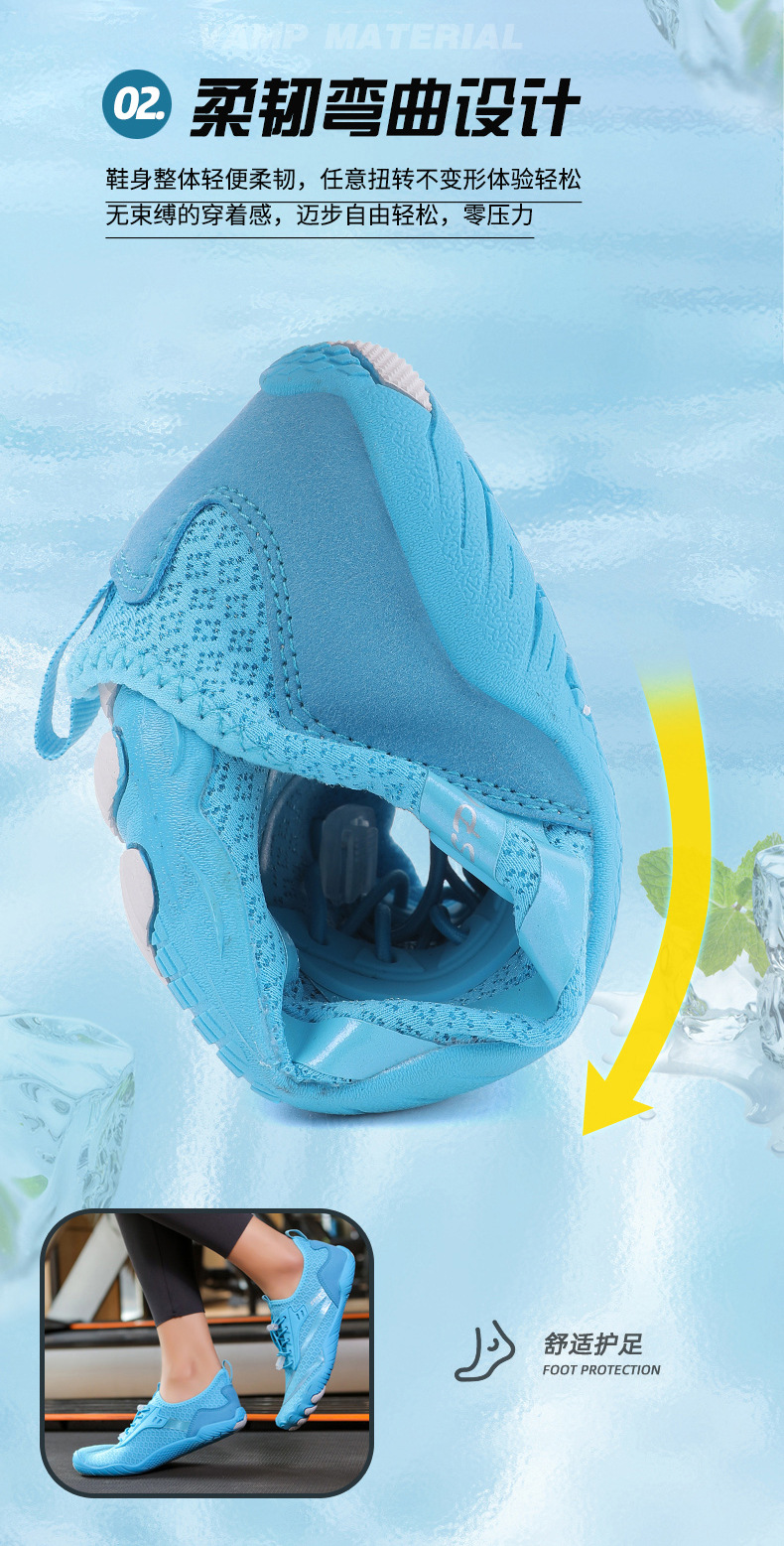 涉水鞋男速干