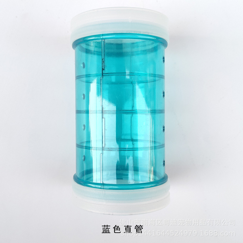 蓝色直管.jpg