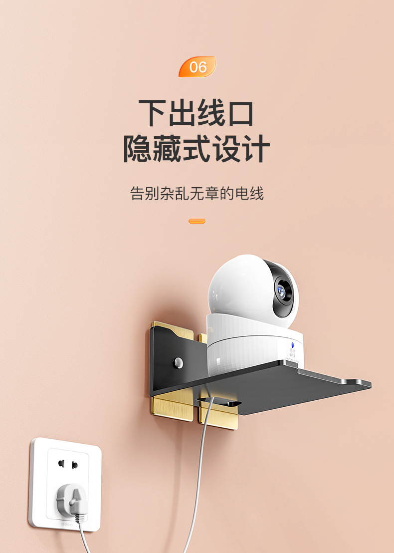 墙面置物架详情页_08.jpg