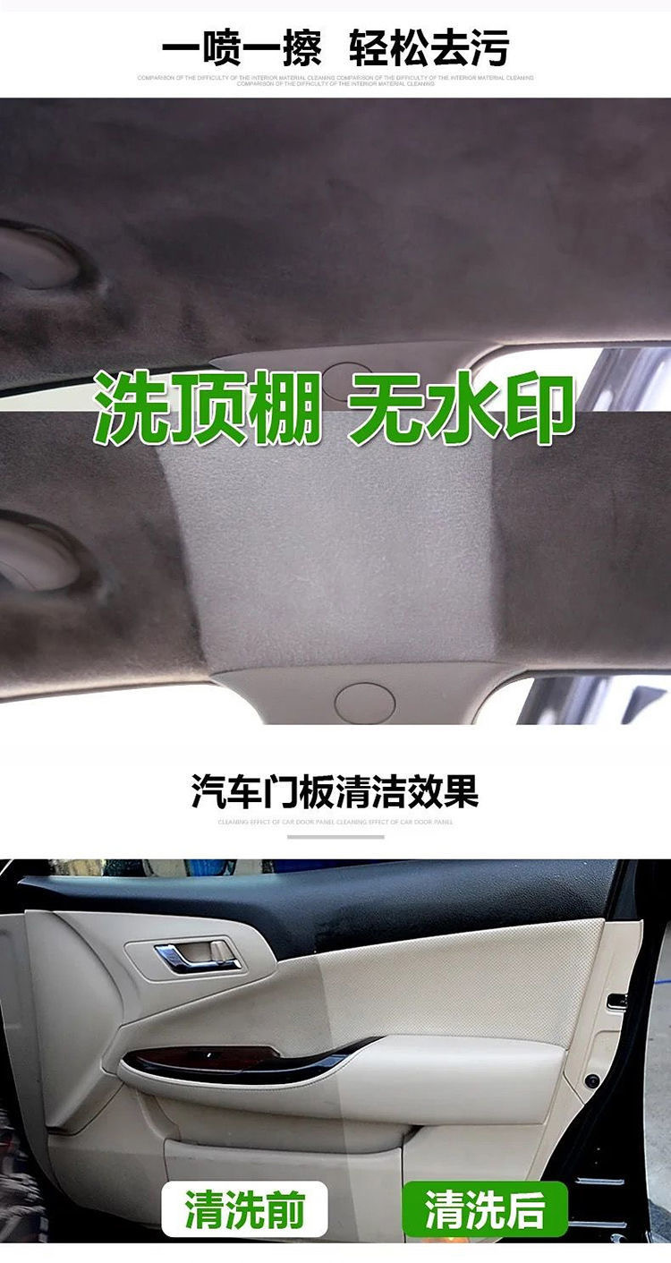 详情5