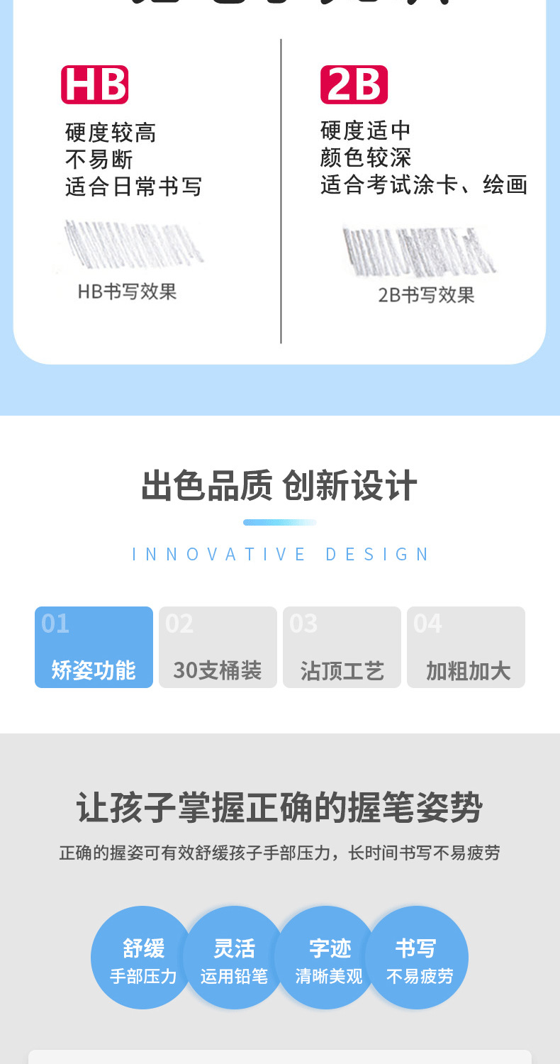 未标题-2_05.jpg