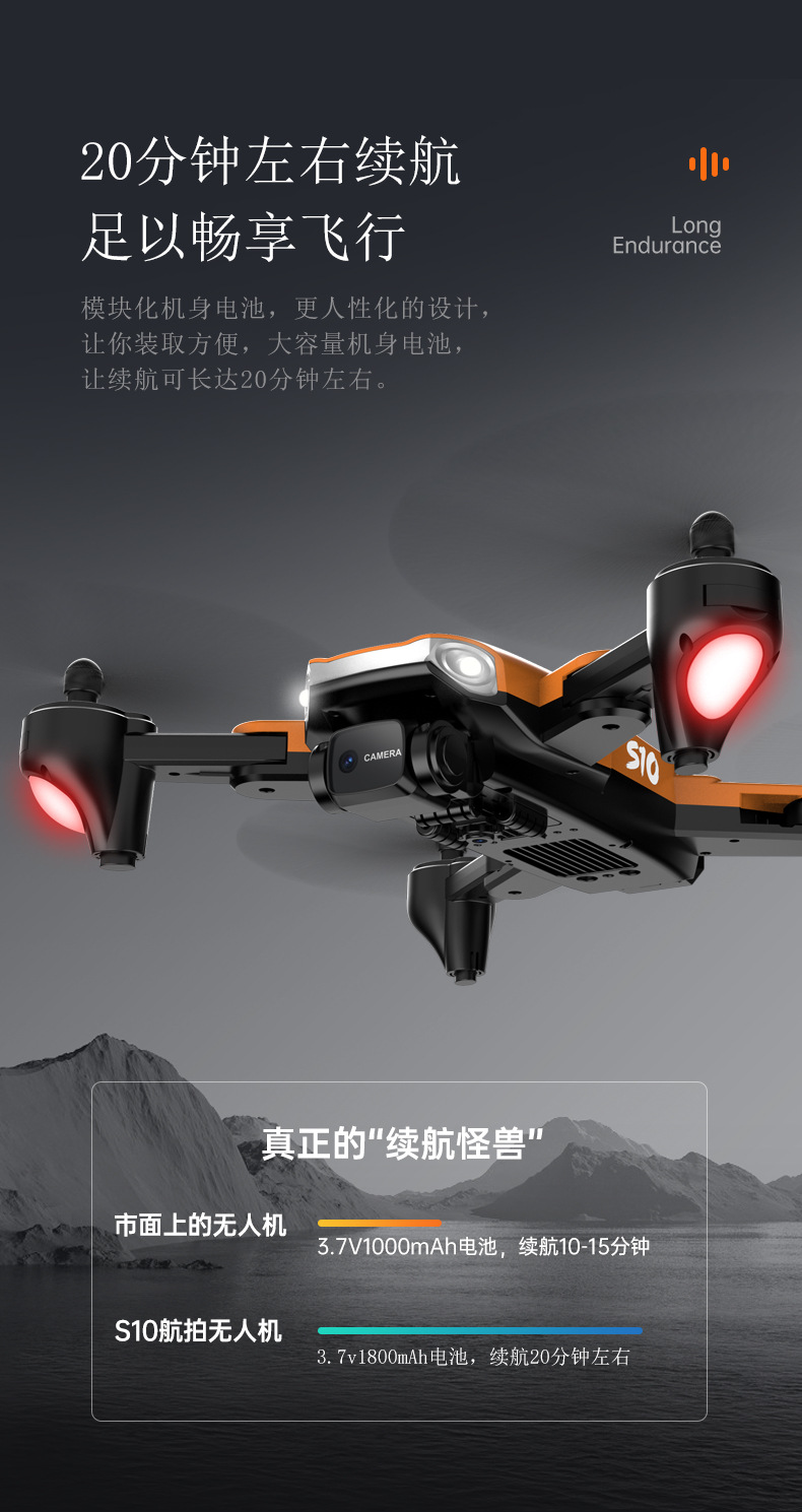 H21折叠详情页---主黑_09.jpg