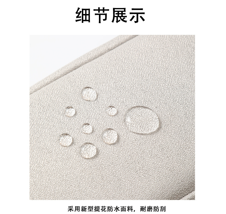详情页15.jpg