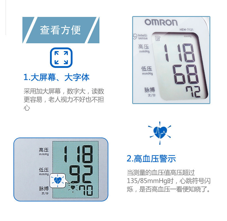 详情图片_07.jpg