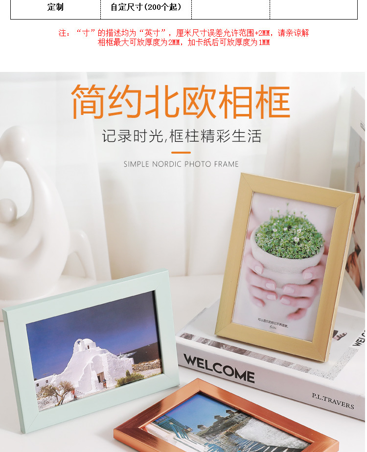 详情页_03.jpg
