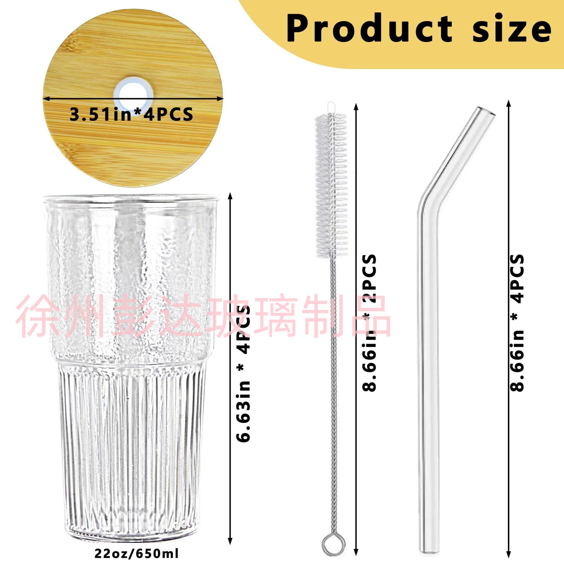 微信图片_20240224202940_副本