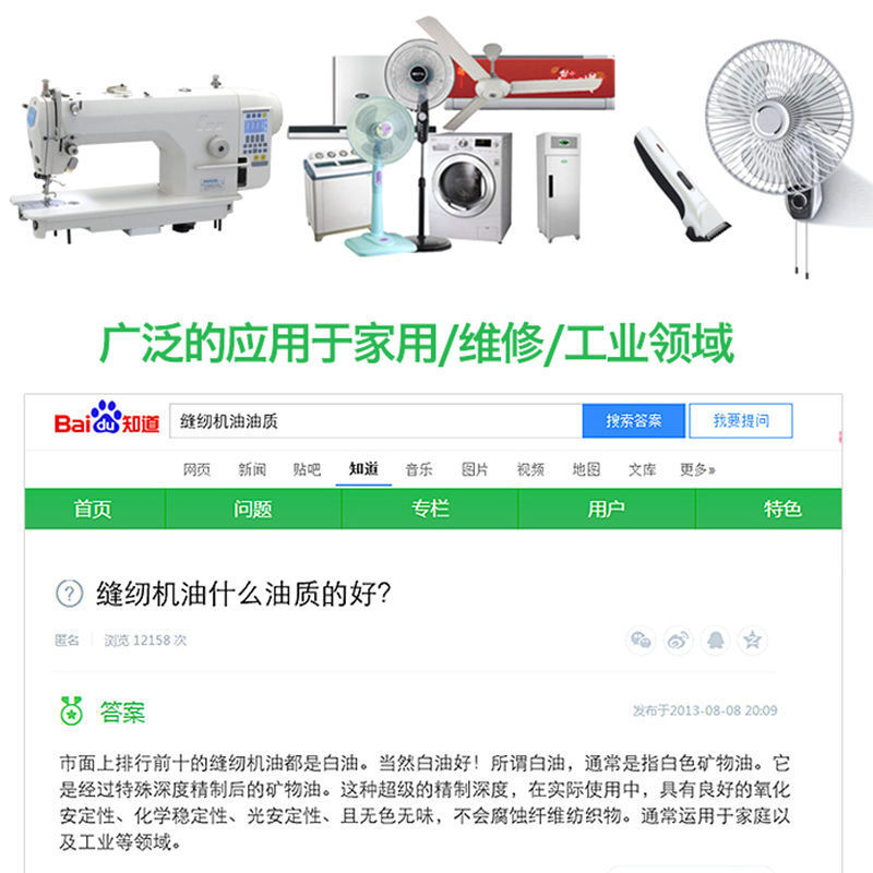 38f94b39-dd08-45ef-8e85-d814db3c9bd5.jpe