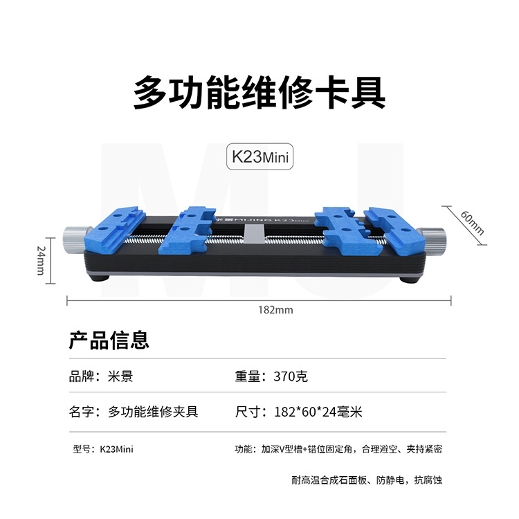 详情-09.jpg