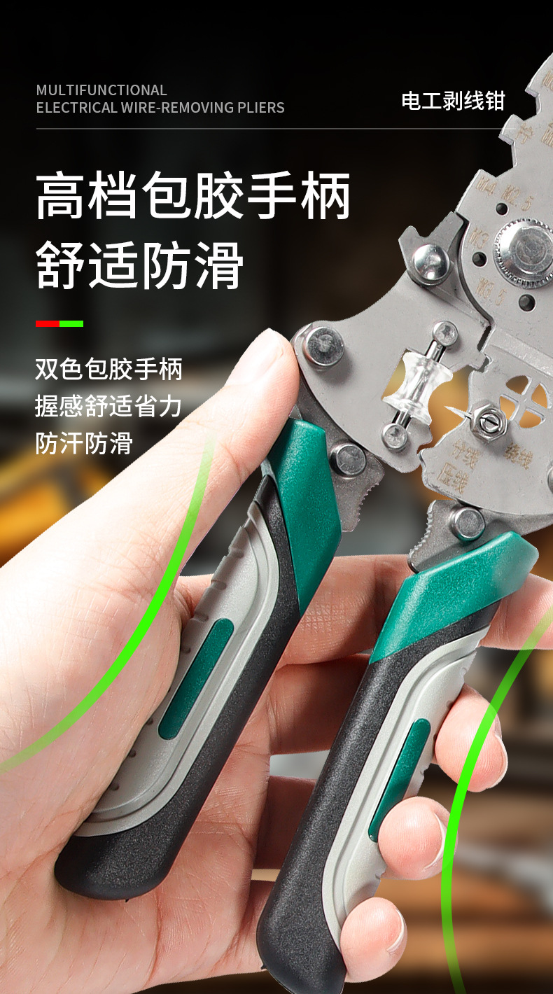 详情页_07.jpg