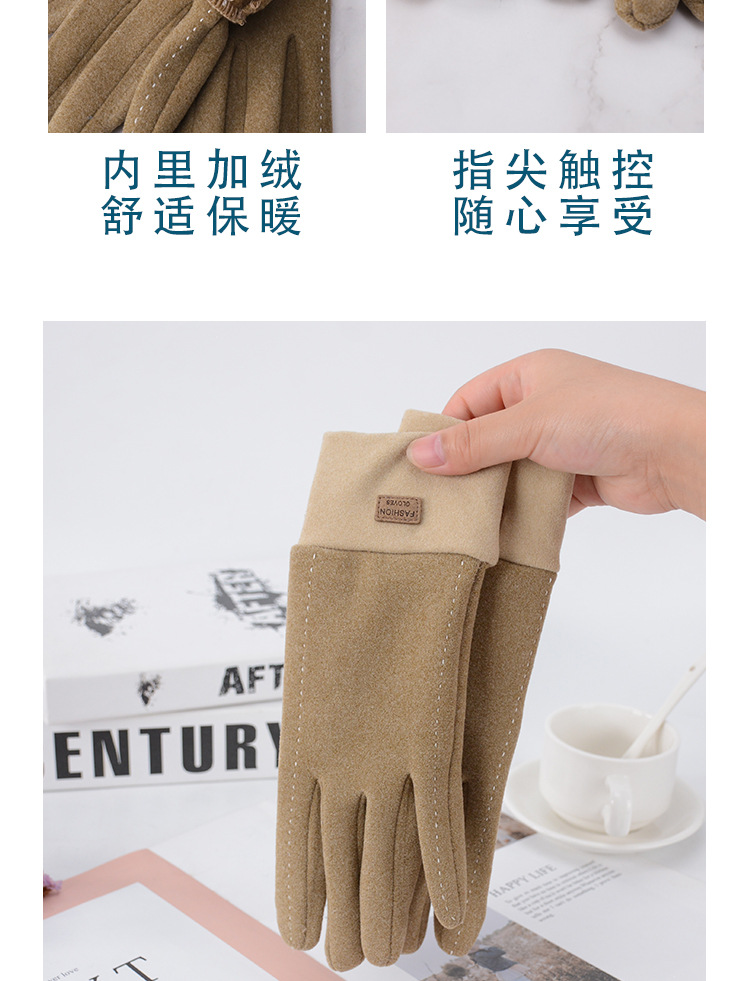 手套详情_09.jpg