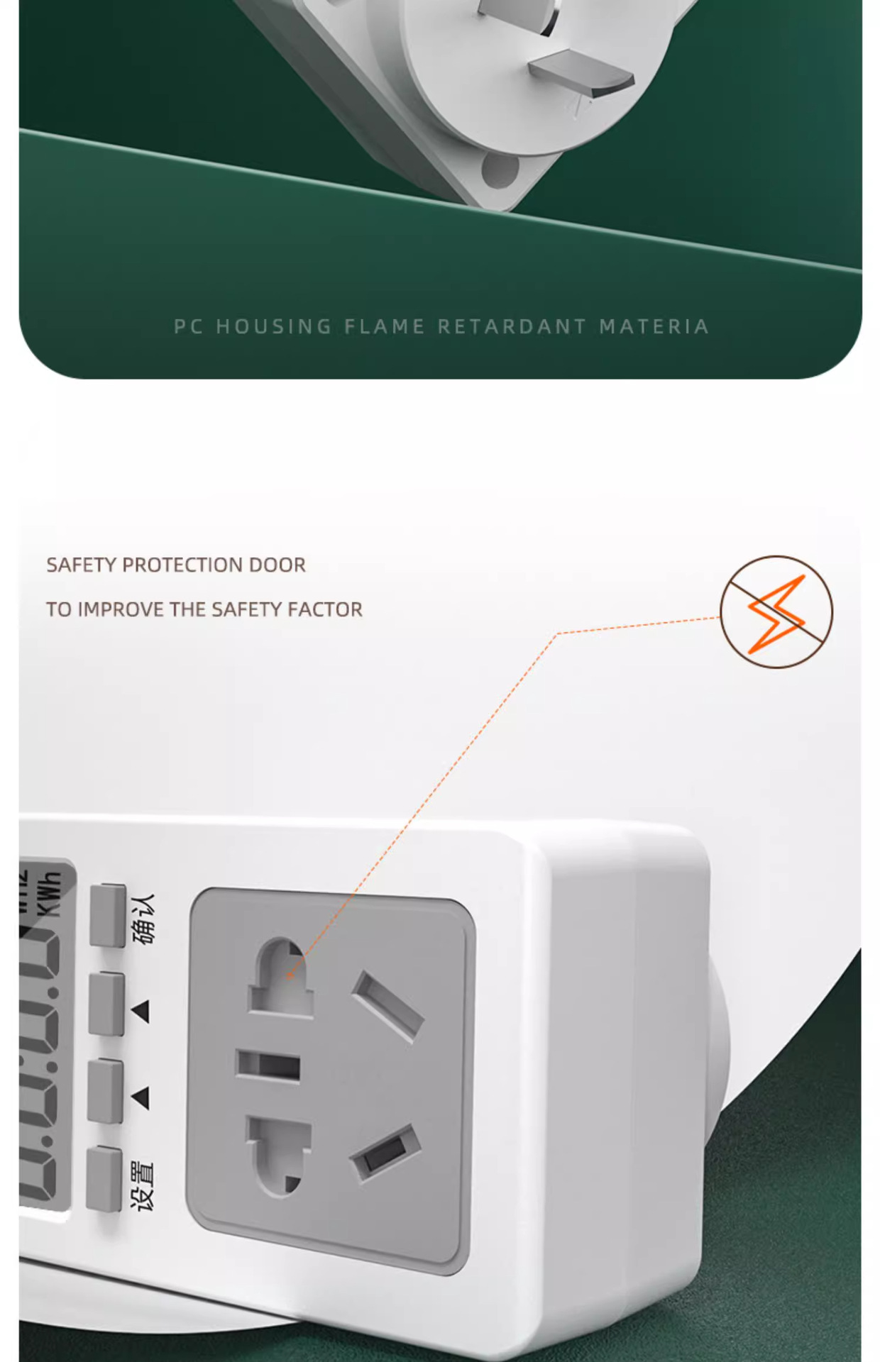 详情图_11_PC.jpg