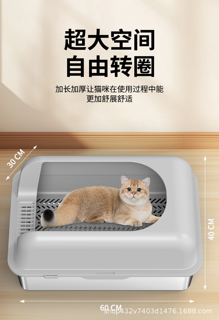 双层滤网款详情_06.jpg