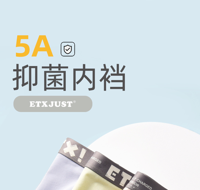 详情1_02.jpg