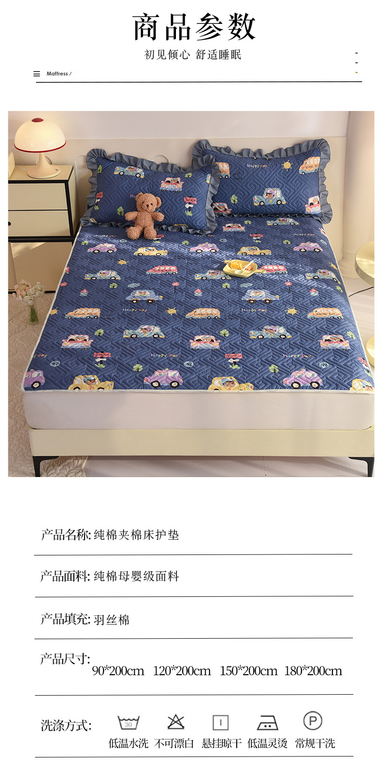 安享生活_08.jpg