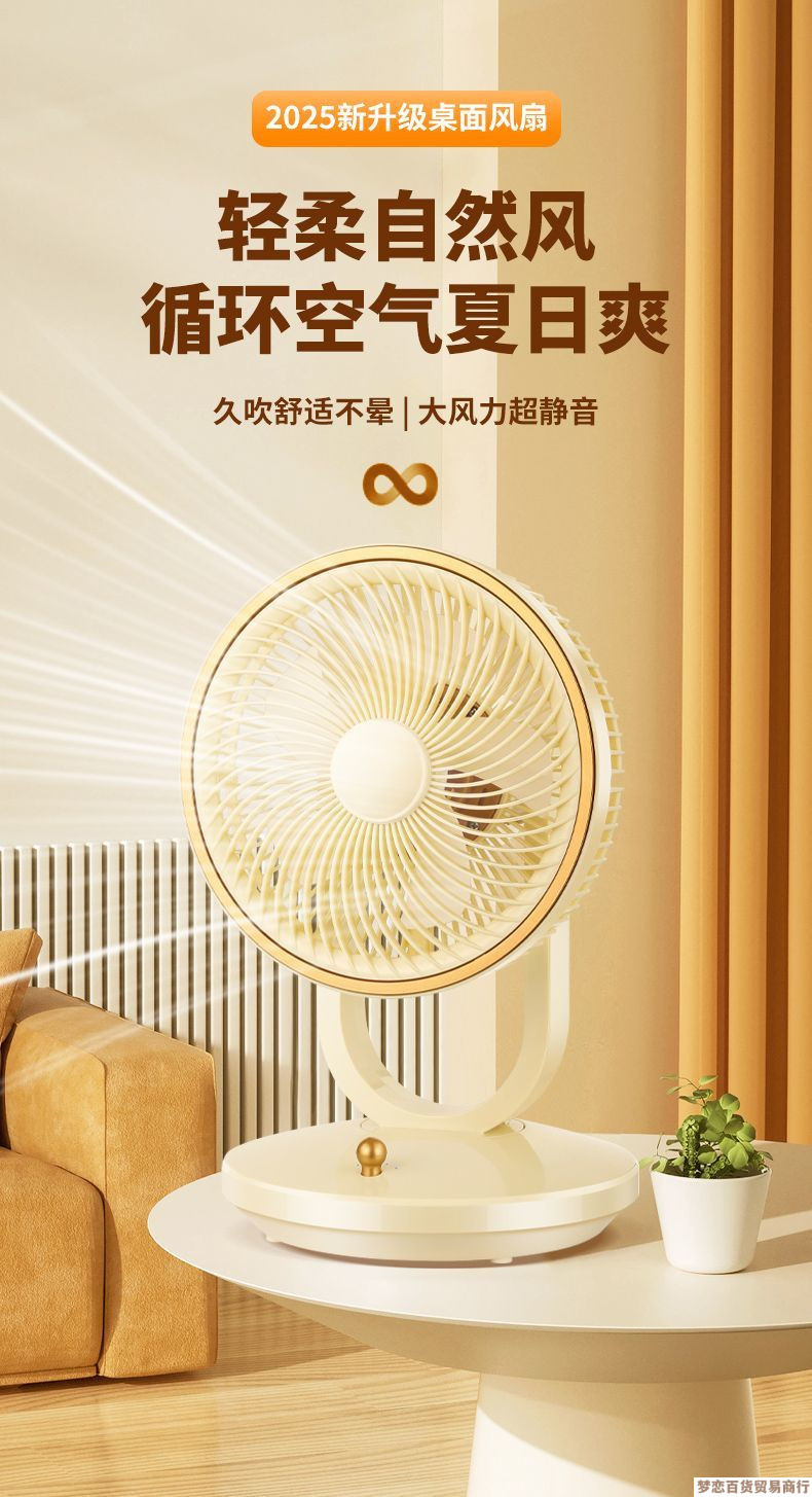 /O1CN01Xm97Qx1XjjQ37oEuL_!!2219744642960-0-cib.jpg?x-oss-process=image/format,png
