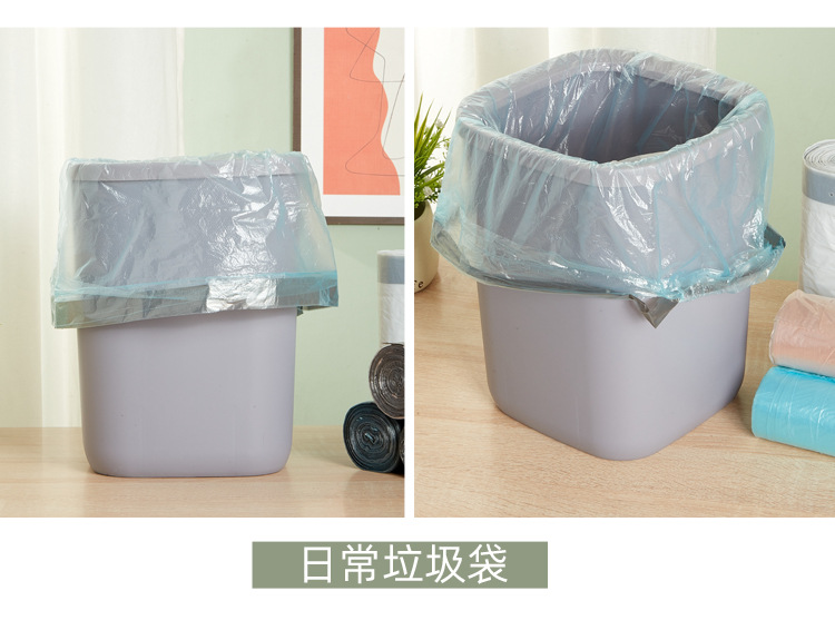 自动收口垃圾袋_11