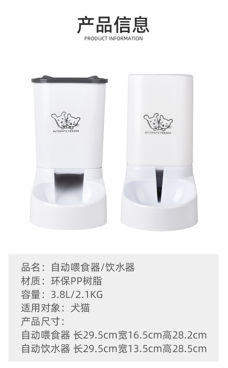 微信图片_20210703130556