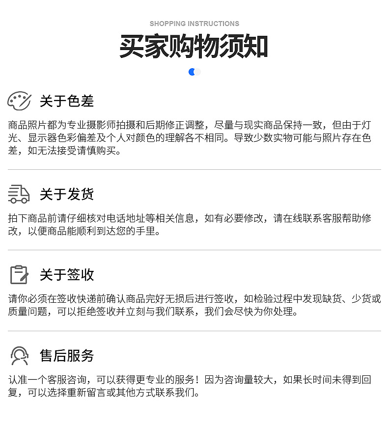 1led户外壁灯酒店别墅外墙单双头壁灯简约ABS壁灯-详情页