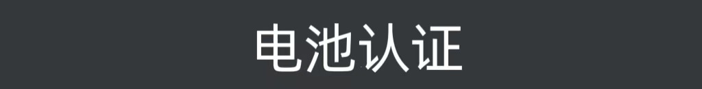 微信图片_20241111220202