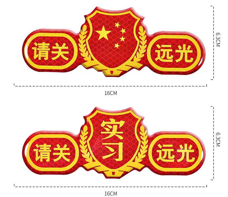 微信图片_202111091601138