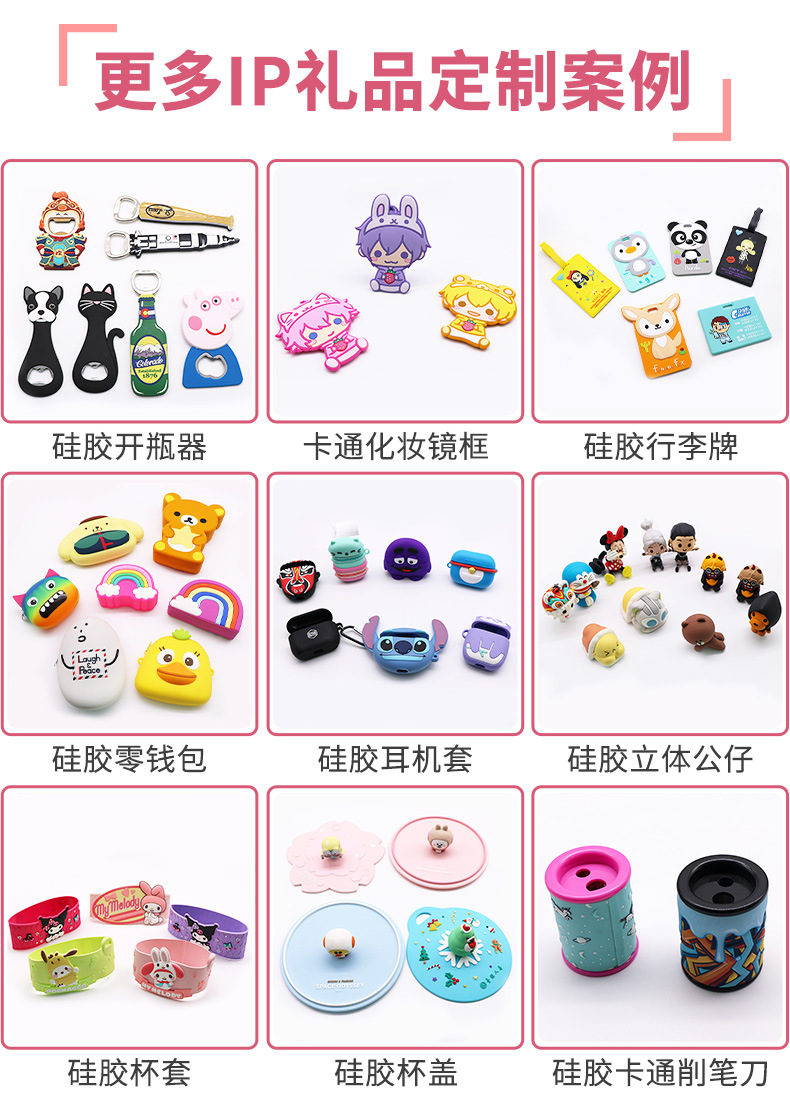 卡通削笔刀详情_04