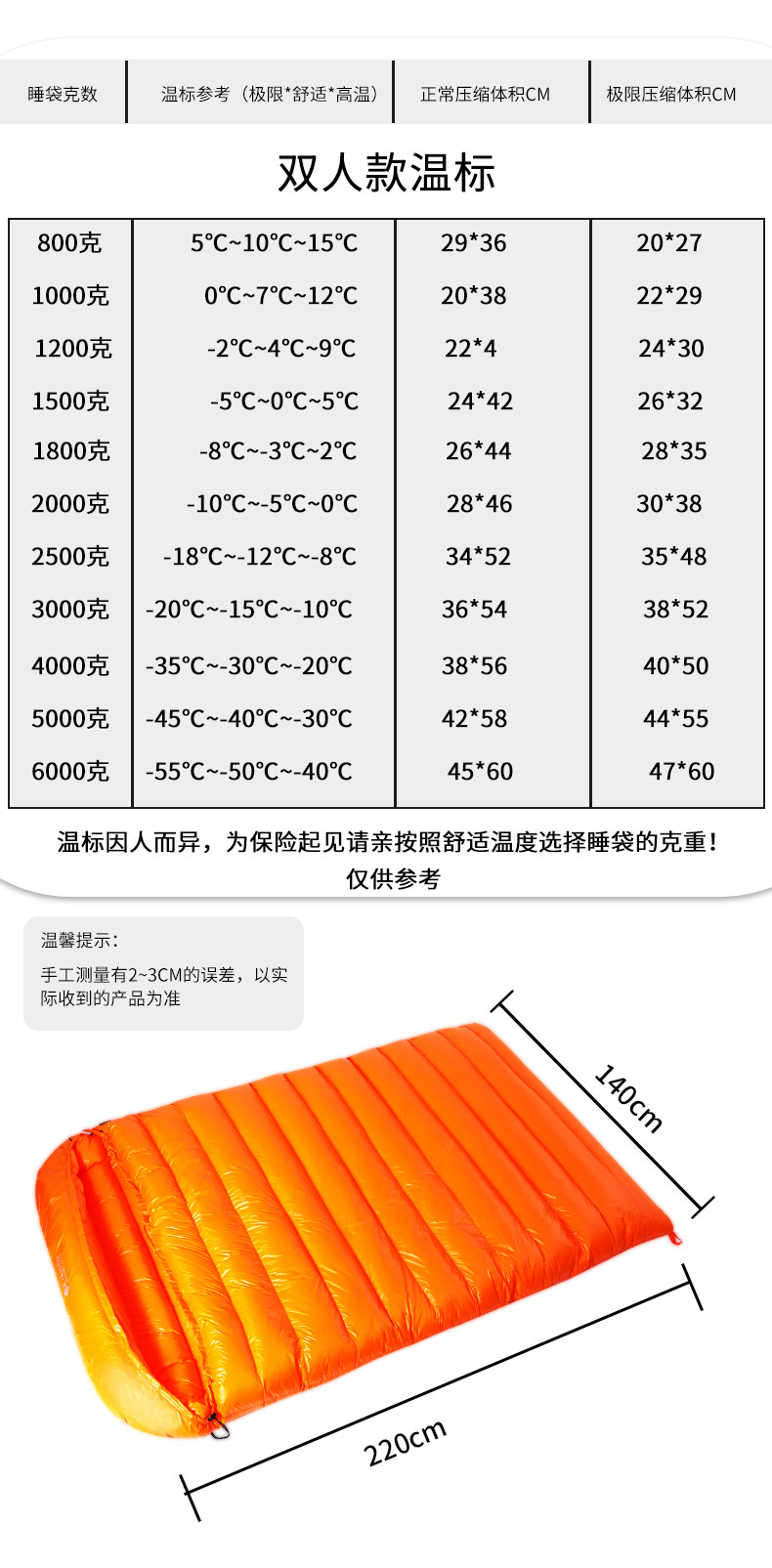 版_14_副本.jpg?x-oss-process=image/format,png