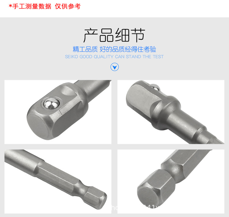 四方头接杆_07.jpg