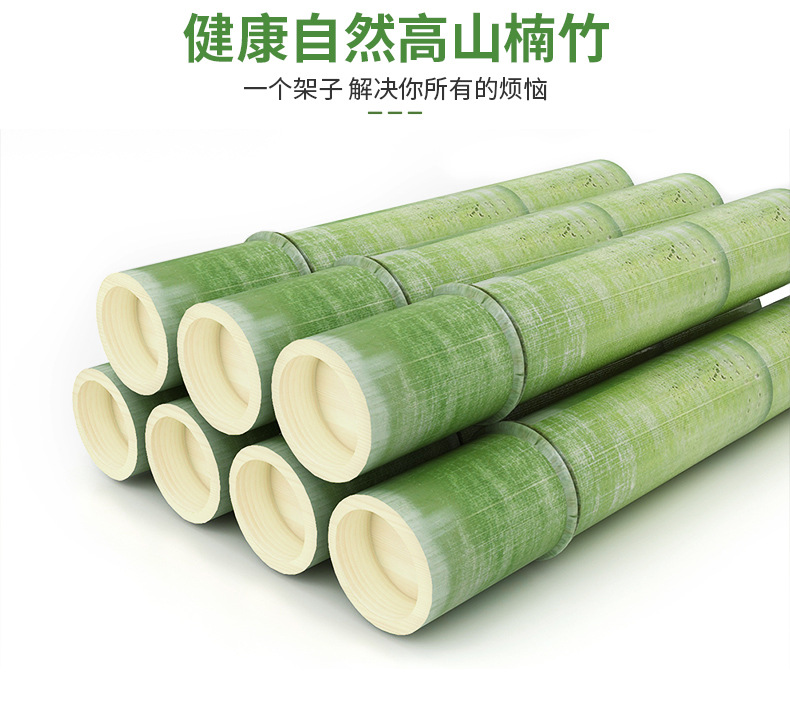 仿藤编翻门鞋柜_02.jpg