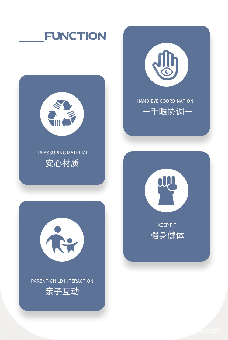 弓箭玩具_02.jpg