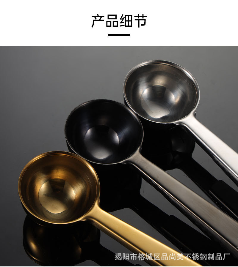 选择图