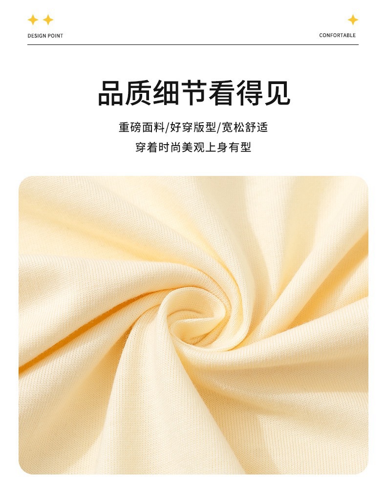 55822aa8-0f53-4a69-975a-1d570f