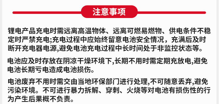 bd6f3cfe-cde1-4ca4-ad85-4bbb9a54aa30.jpe