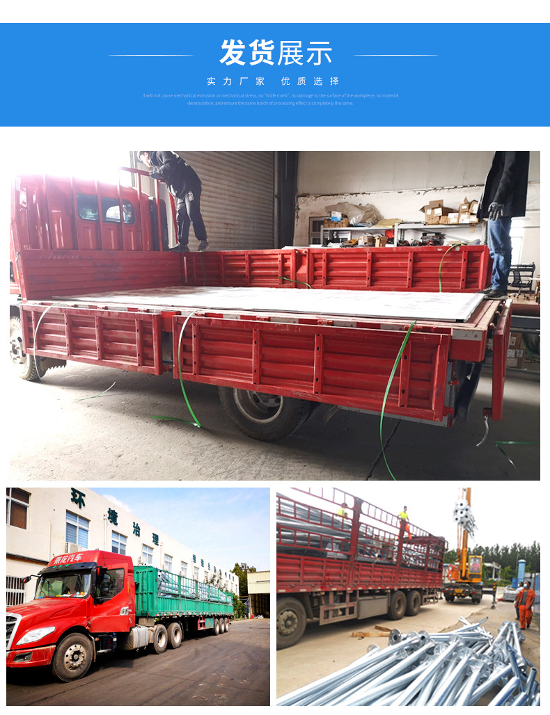 交通指示标志定制-副本3_12