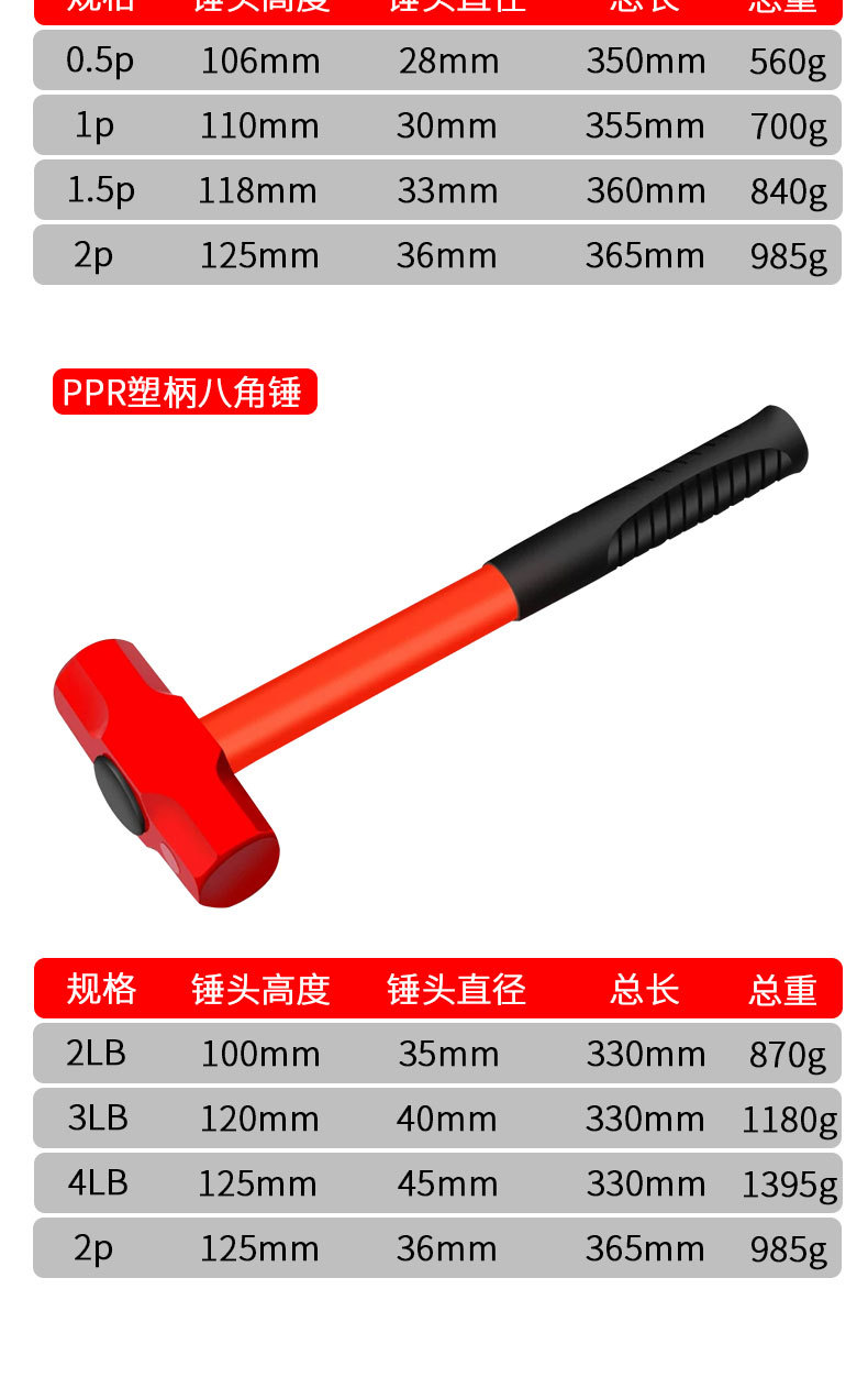 详情_11.jpg