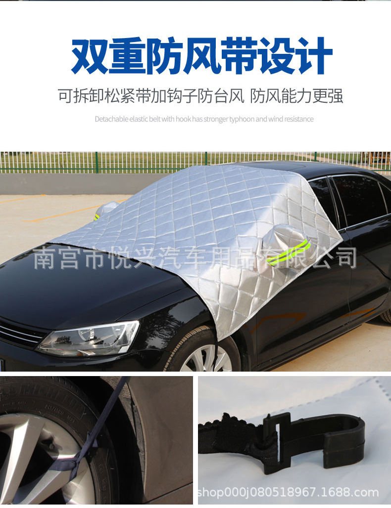 详情-_04.jpg