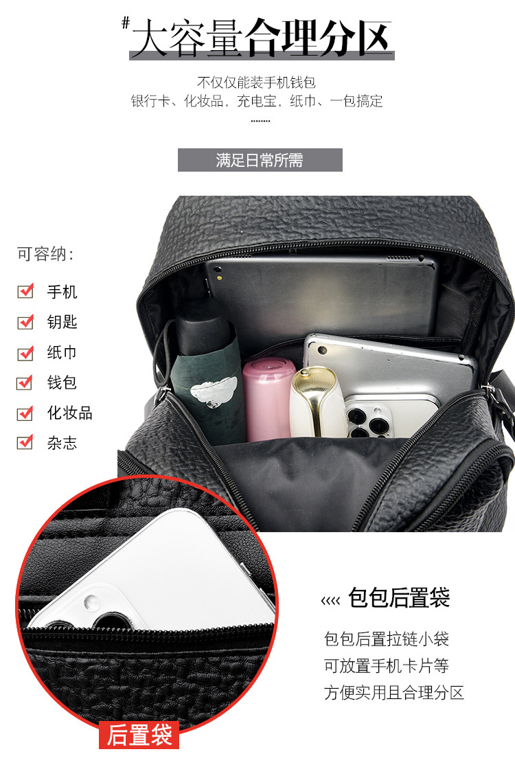 2022031114449377311256w750h111