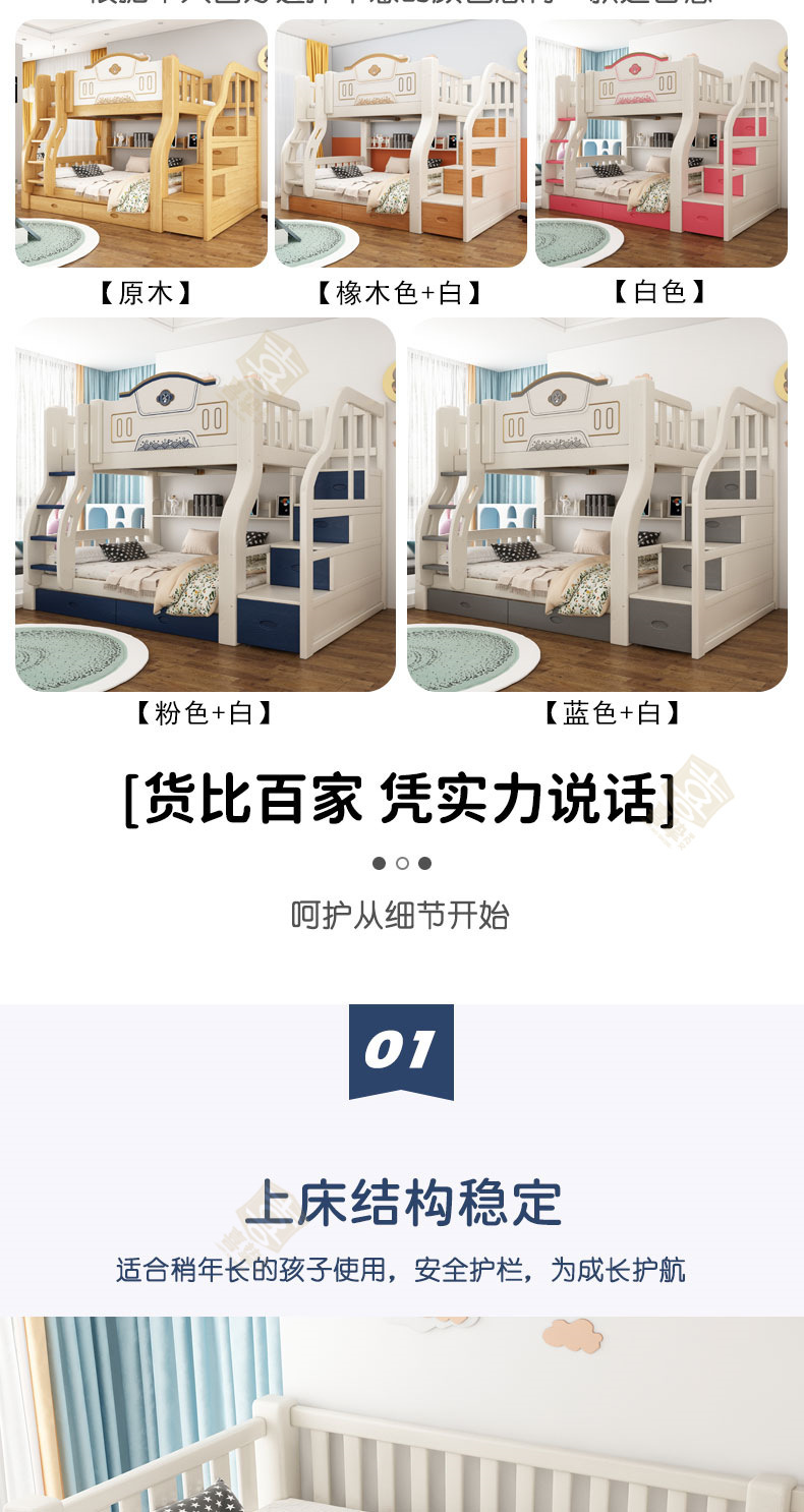 蓝色+白详情_09.jpg