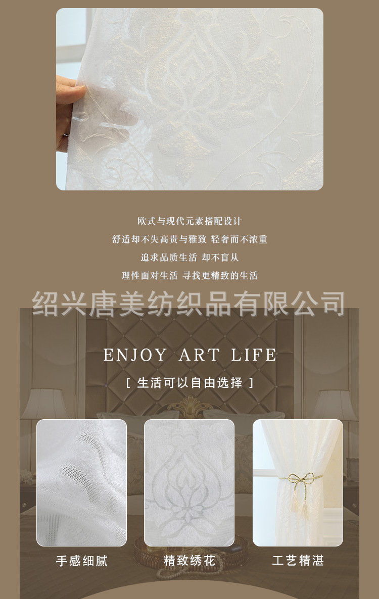 详情_02.jpg