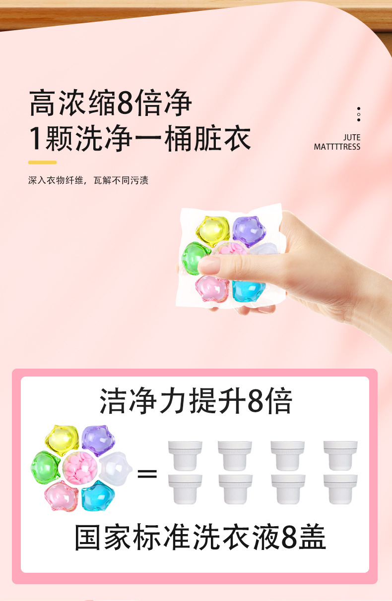 详细页_07.jpg