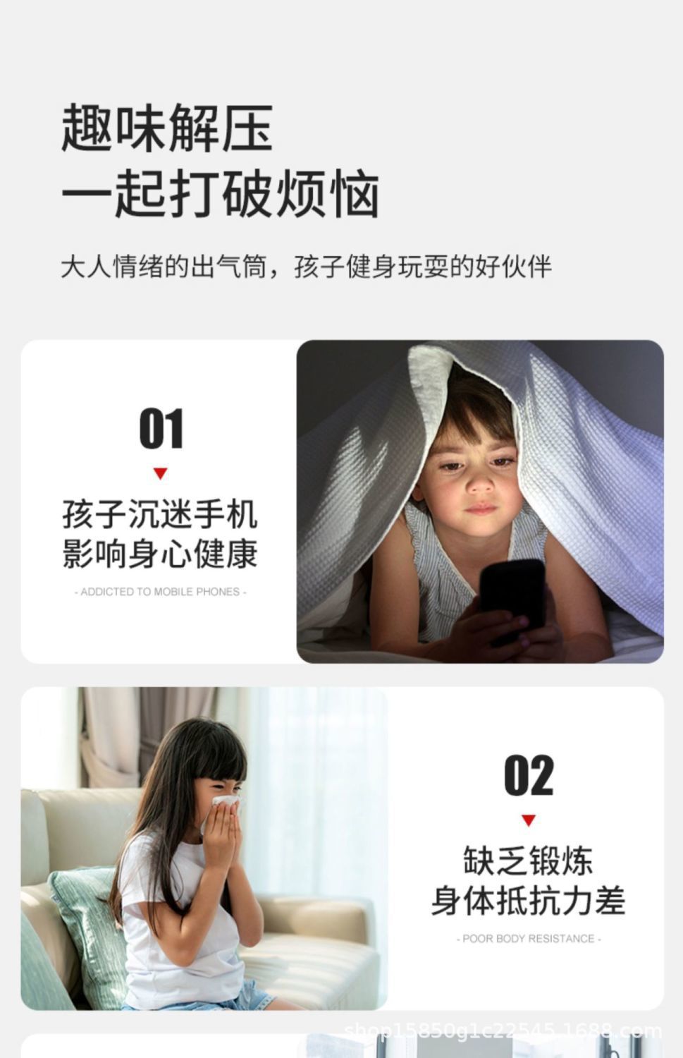 详情图_4.jpg